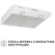Витяжка Perfelli PL 5002 W LED