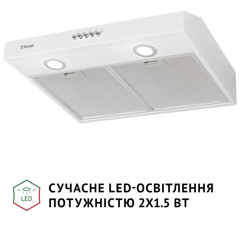 Витяжка Perfelli PL 5002 W LED