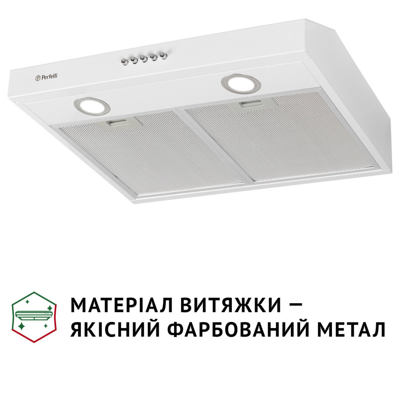 Витяжка Perfelli PL 5002 W LED