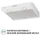 Витяжка Perfelli PL 5002 W LED