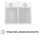Витяжка Perfelli PL 5002 W LED
