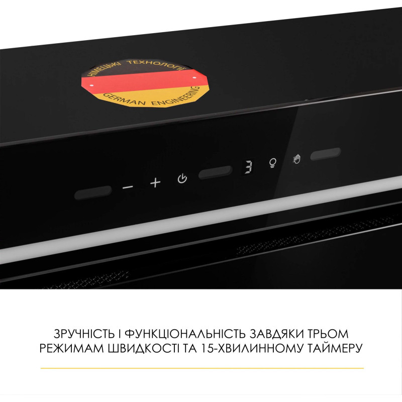 Витяжка Weilor LUMINA WBG 66 BLACK