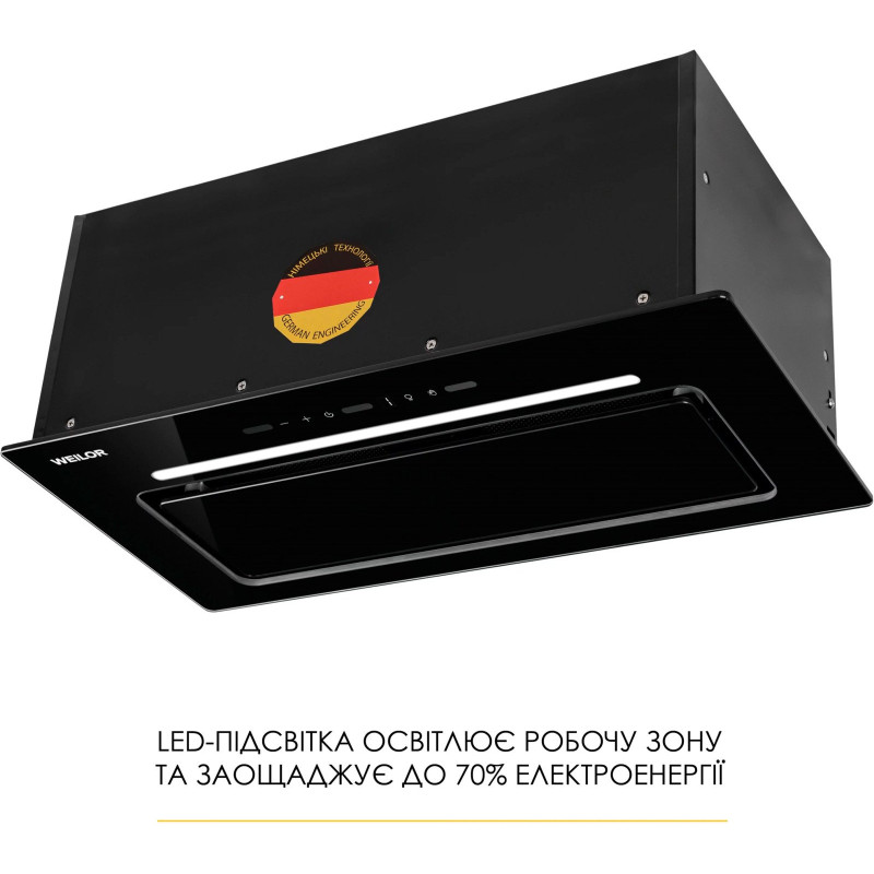 Витяжка Weilor LUMINA WBG 66 BLACK