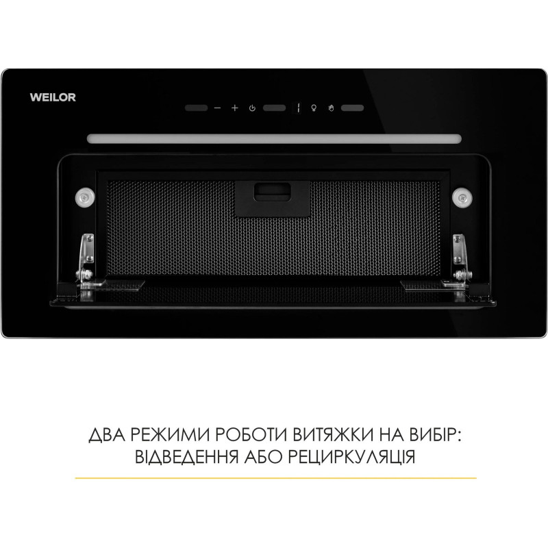 Витяжка Weilor LUMINA WBG 66 BLACK