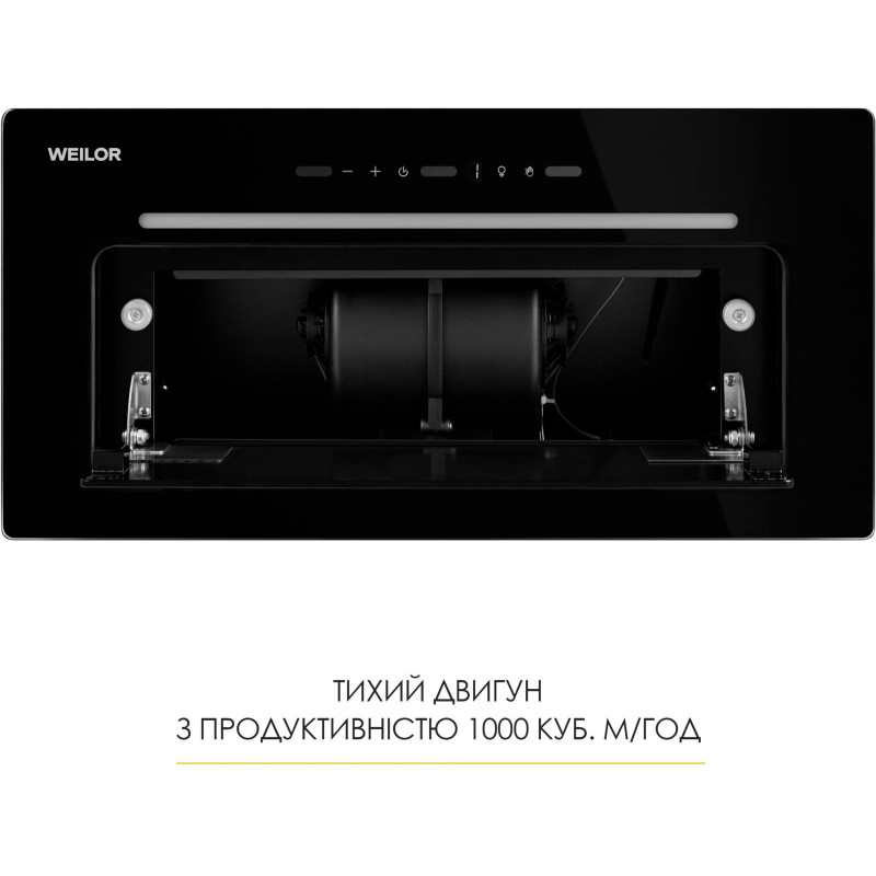 Витяжка Weilor LUMINA WBG 66 BLACK