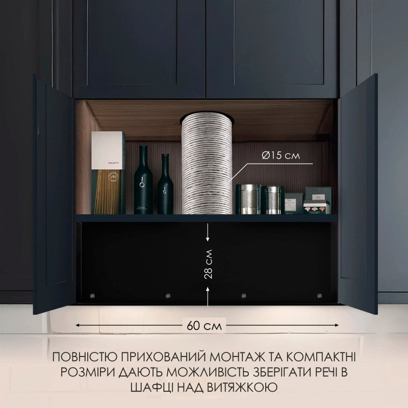 Витяжка Weilor LUMINA WBG 66 BLACK