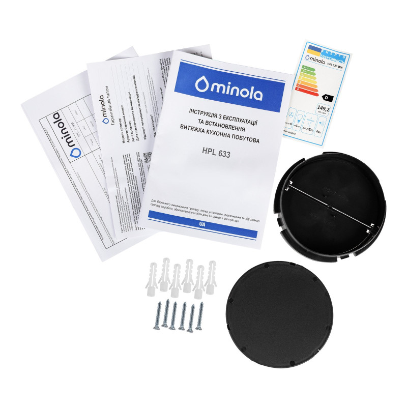 Витяжка MINOLA HPL 633 BL