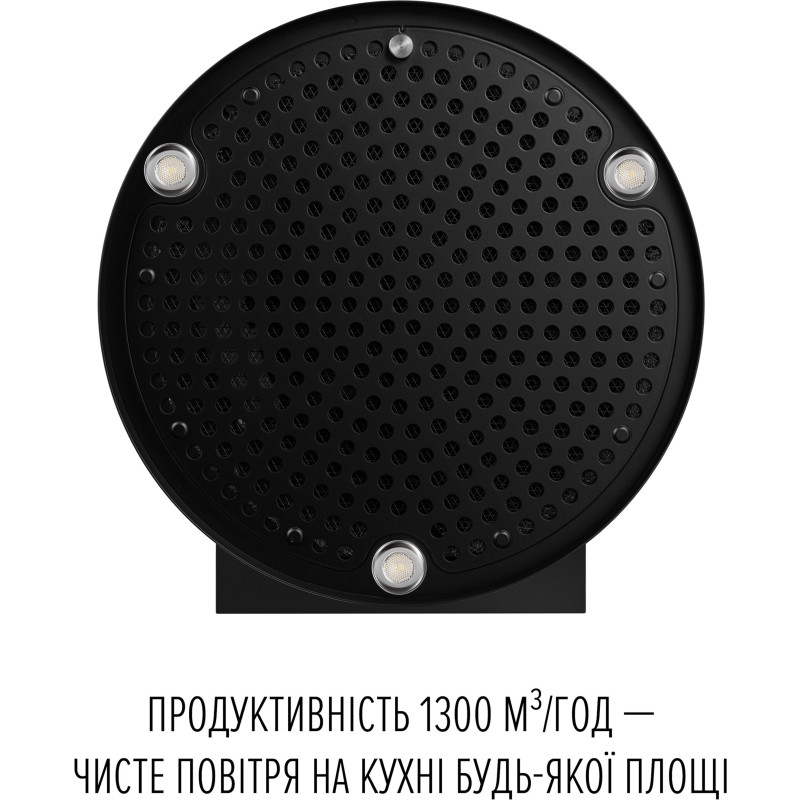 Витяжка PERFELLI DESIGN RICCO 35 NERO SILENZIO