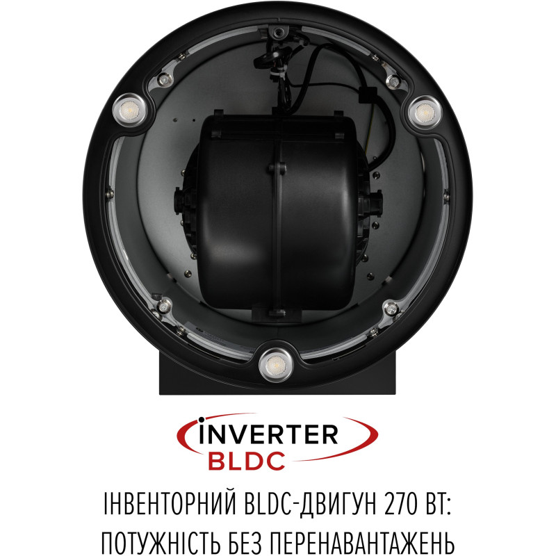 Витяжка PERFELLI DESIGN RICCO 35 NERO SILENZIO