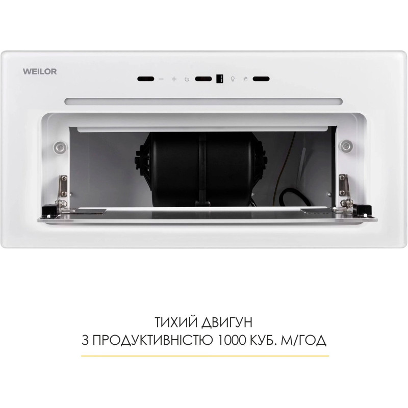 Витяжка Weilor LUMINA WBG 66 WHITE