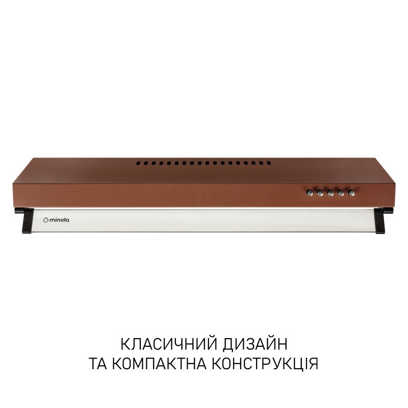 Витяжка MINOLA HPL 633 BR