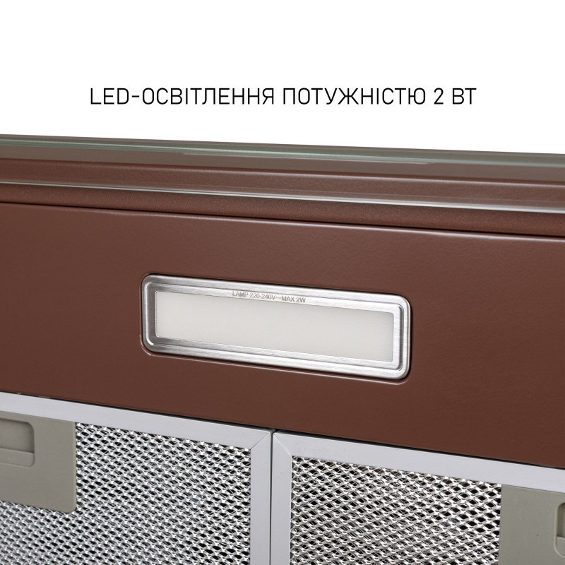 Витяжка MINOLA HPL 633 BR