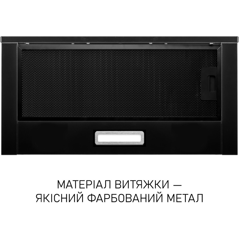 Витяжка Minola HTL 6714 BLF 1100 LED