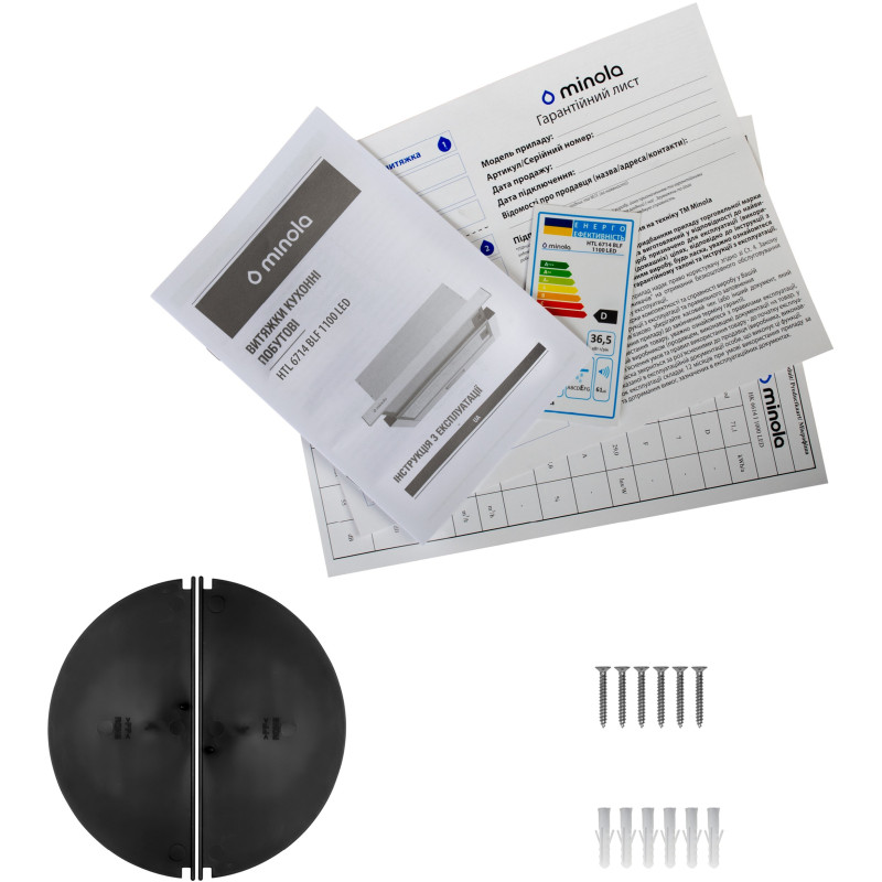 Витяжка Minola HTL 6714 BLF 1100 LED