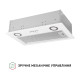 Витяжка Perfelli BI 5022 WH LED