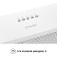 Витяжка Perfelli BI 5022 WH LED