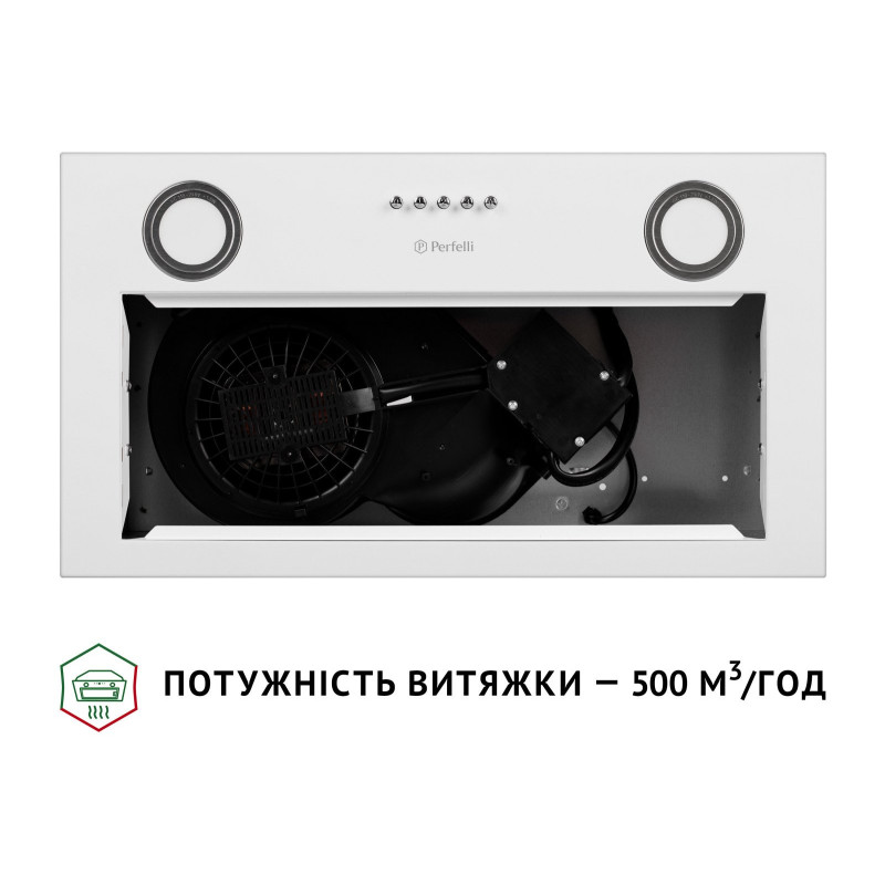 Витяжка Perfelli BI 5022 WH LED