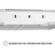 Витяжка Perfelli RINCI 6CWX BIANCO