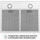 Витяжка Perfelli RINCI 6CWX BIANCO