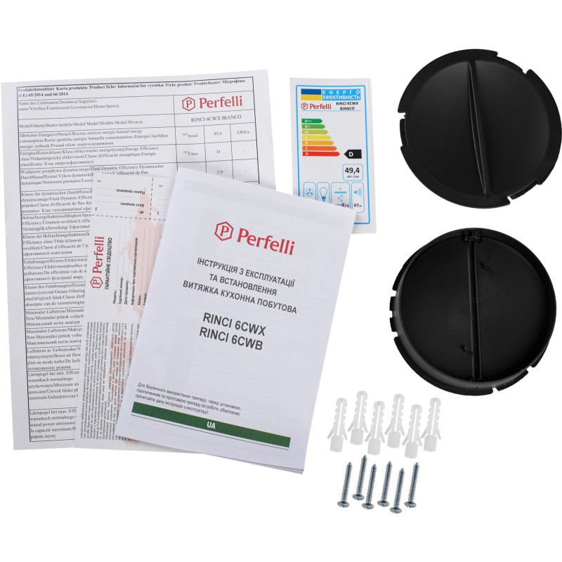 Витяжка Perfelli RINCI 6CWX BIANCO