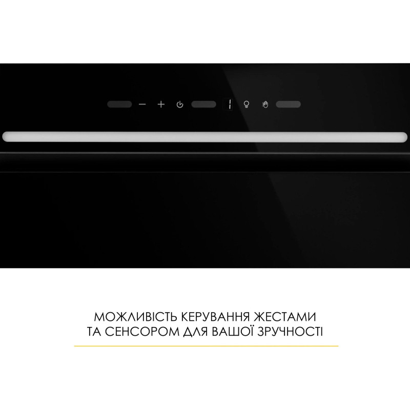 Витяжка Weilor LUMINA WBG 68 BLACK