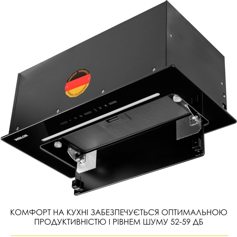 Витяжка Weilor LUMINA WBG 68 BLACK