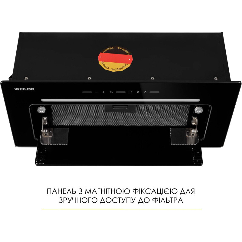 Витяжка Weilor LUMINA WBG 68 BLACK