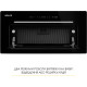 Витяжка Weilor LUMINA WBG 68 BLACK