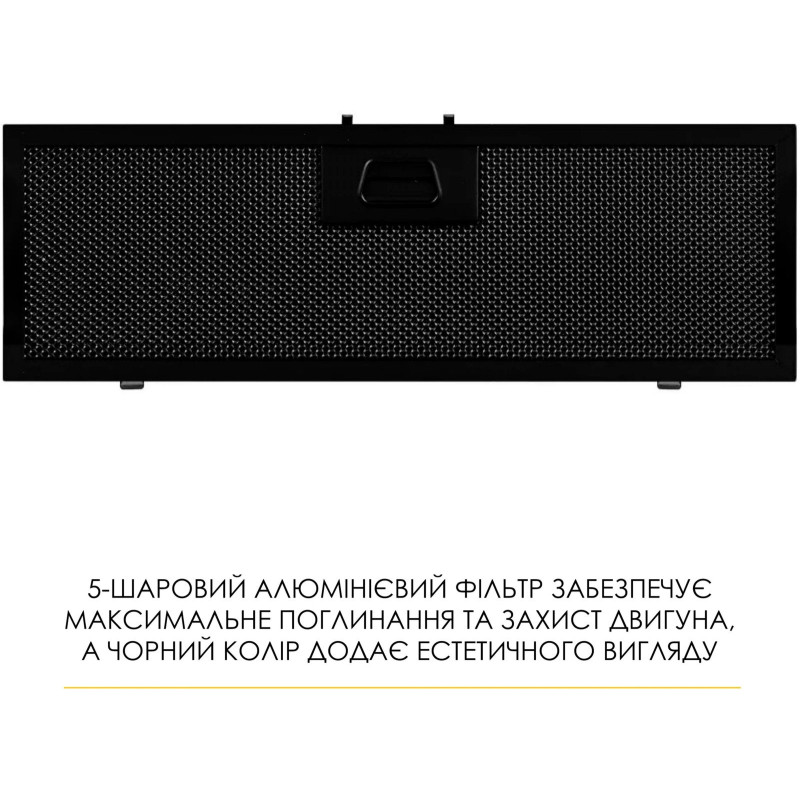 Витяжка Weilor LUMINA WBG 68 BLACK