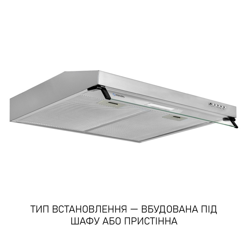 Витяжка MINOLA HPL 633 I
