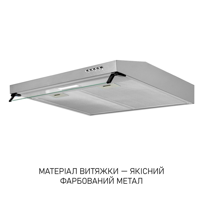 Витяжка MINOLA HPL 633 I