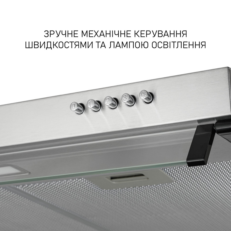 Витяжка MINOLA HPL 633 I