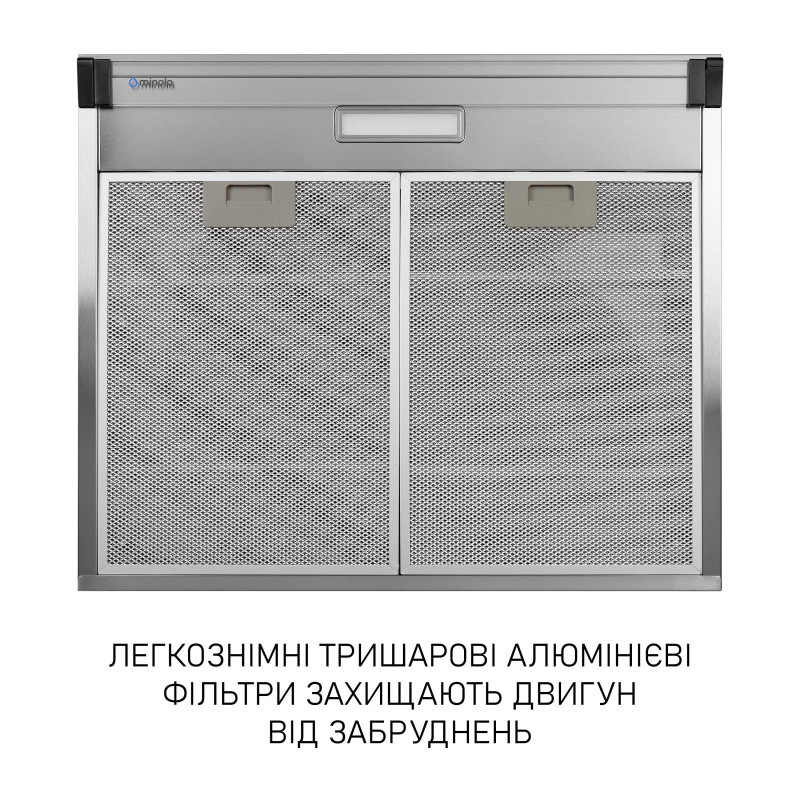 Витяжка MINOLA HPL 633 I
