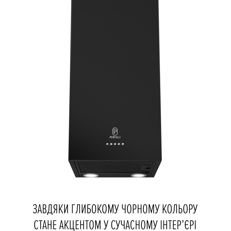 Витяжка PERFELLI PRIMO 36PEB NERO