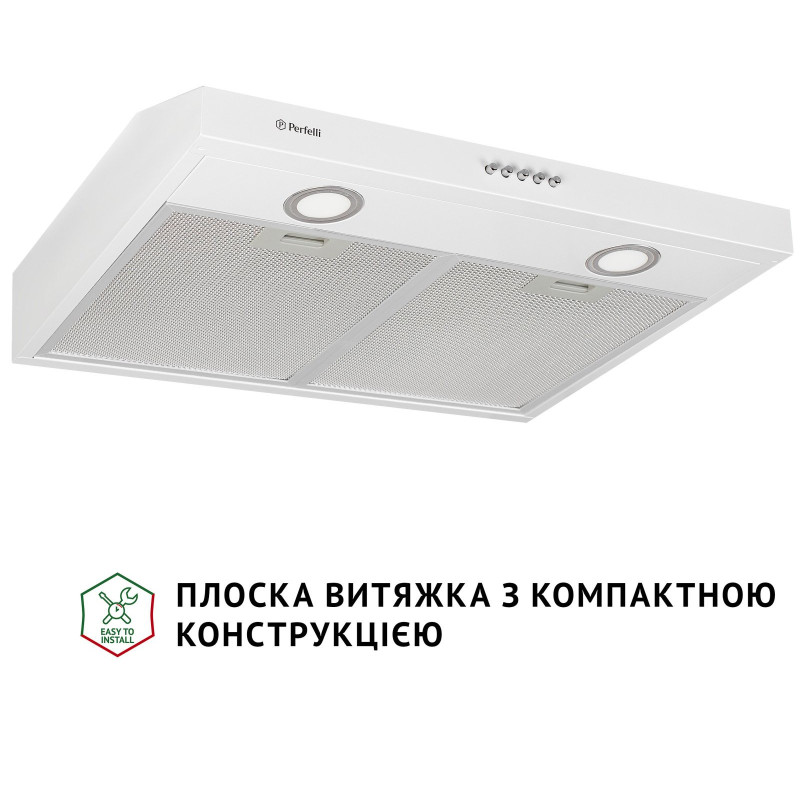 Витяжка Perfelli PL 6002 W LED