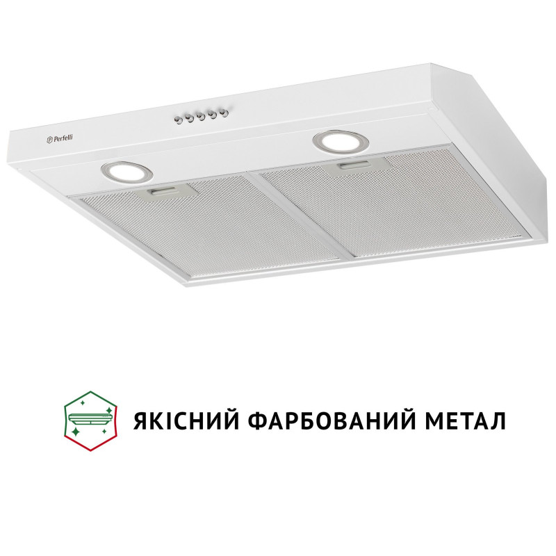 Витяжка Perfelli PL 6002 W LED