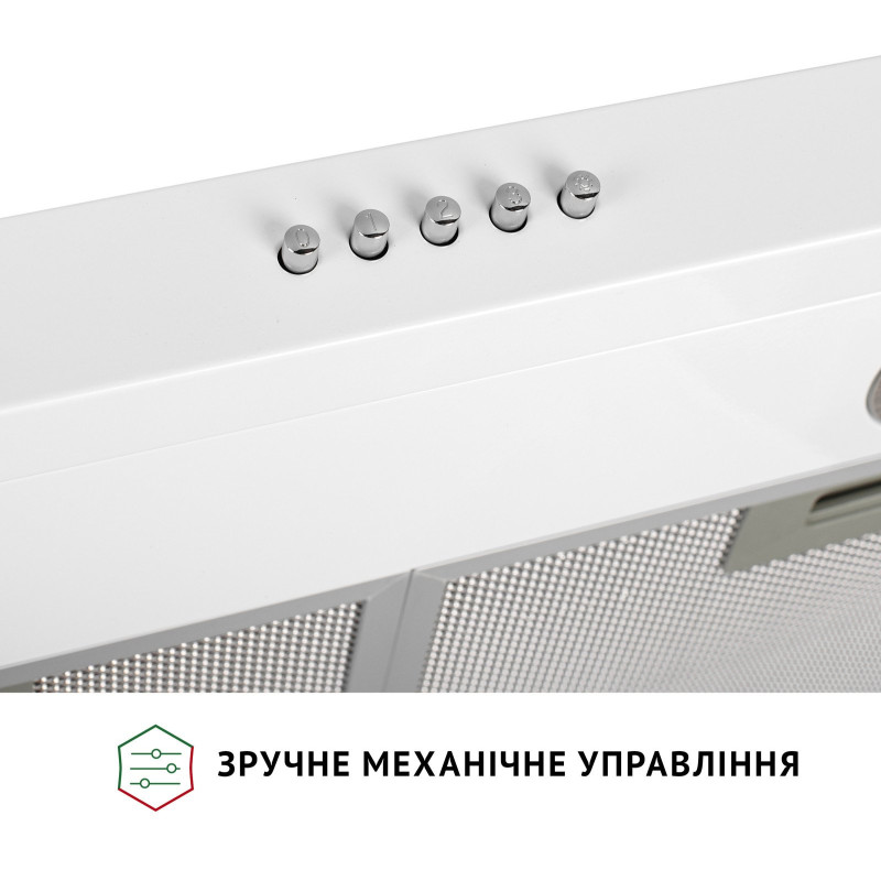 Витяжка Perfelli PL 6002 W LED