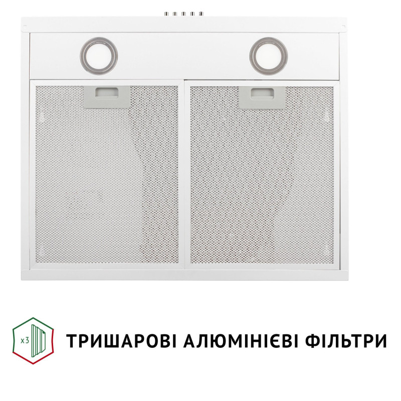 Витяжка Perfelli PL 6002 W LED