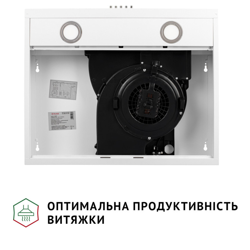 Витяжка Perfelli PL 6002 W LED