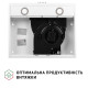 Витяжка Perfelli PL 6002 W LED
