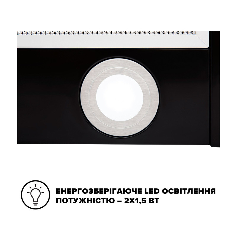 Витяжка INTERLINE DELI BL A/60/2/T