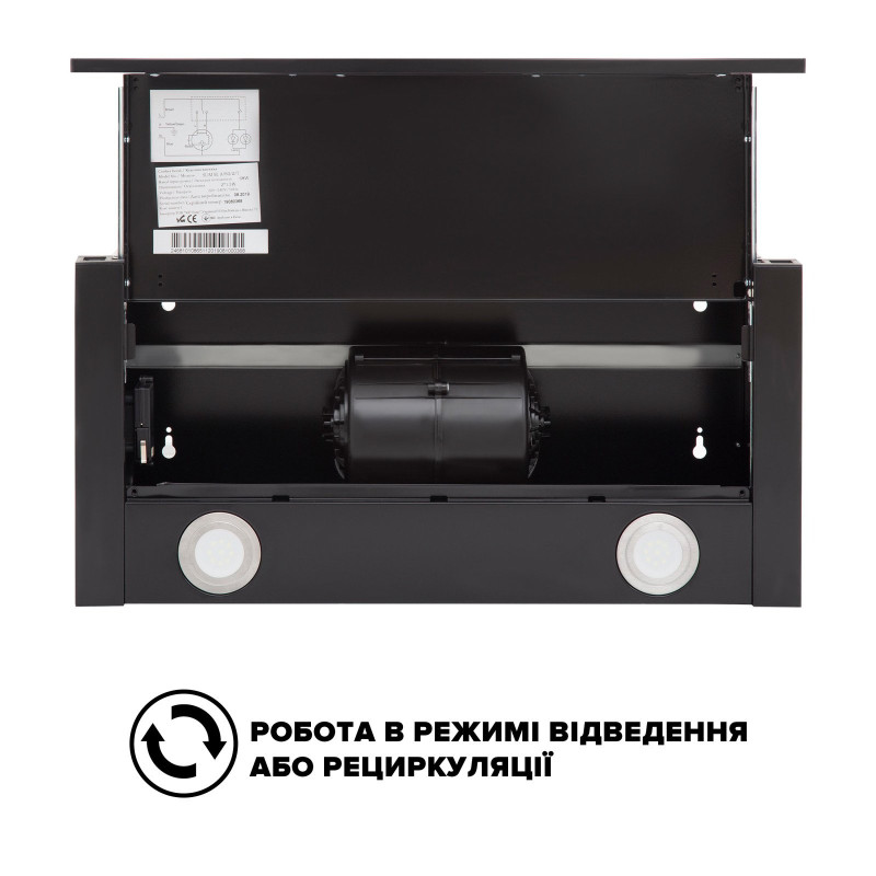 Витяжка INTERLINE DELI BL A/60/2/T
