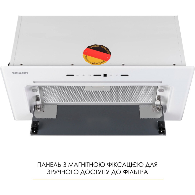 Витяжка Weilor LUMINA WBG 68 WHITE