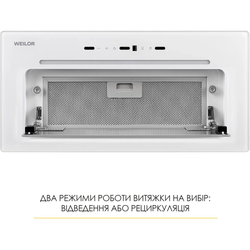 Витяжка Weilor LUMINA WBG 68 WHITE