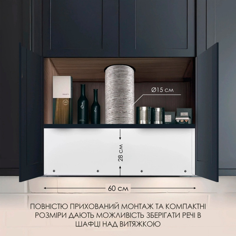 Витяжка Weilor LUMINA WBG 68 WHITE