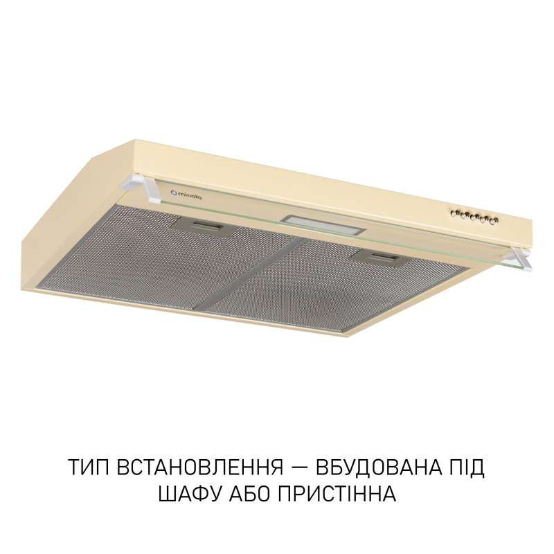 Витяжка MINOLA HPL 633 IV