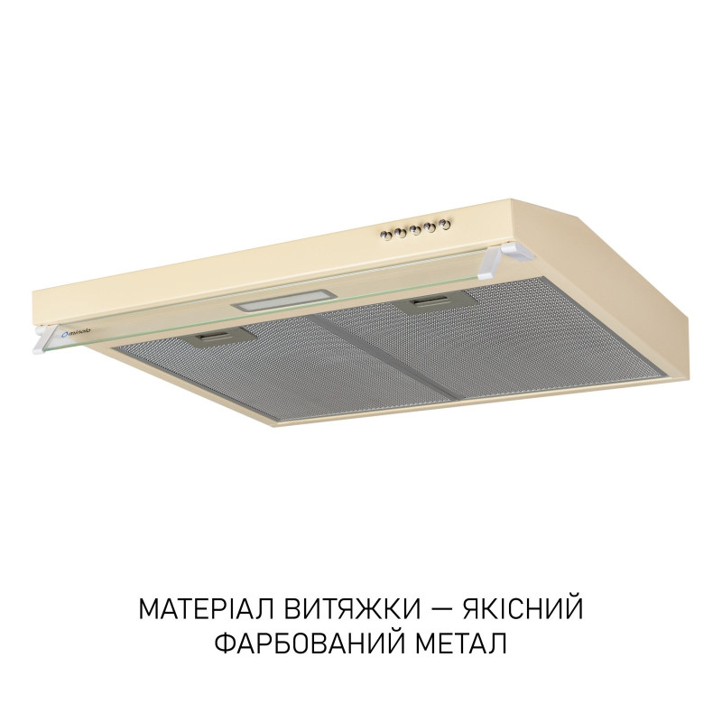 Витяжка MINOLA HPL 633 IV