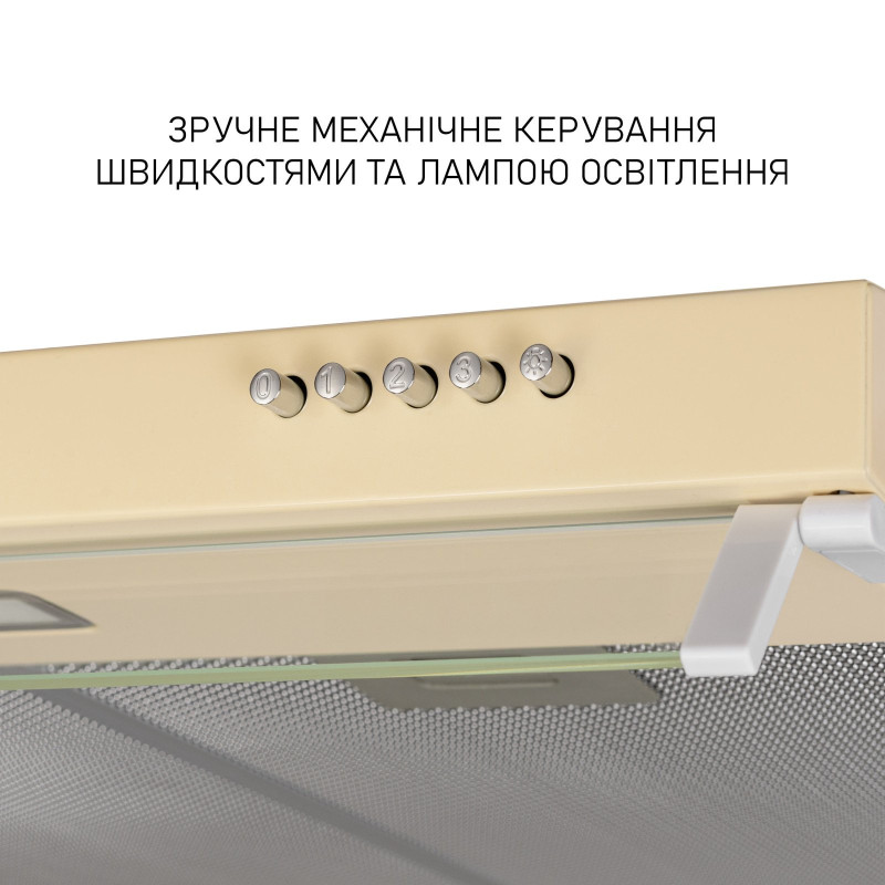 Витяжка MINOLA HPL 633 IV