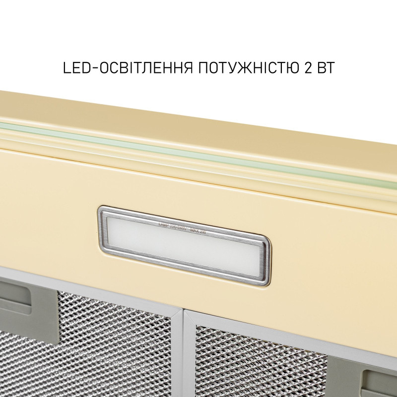 Витяжка MINOLA HPL 633 IV