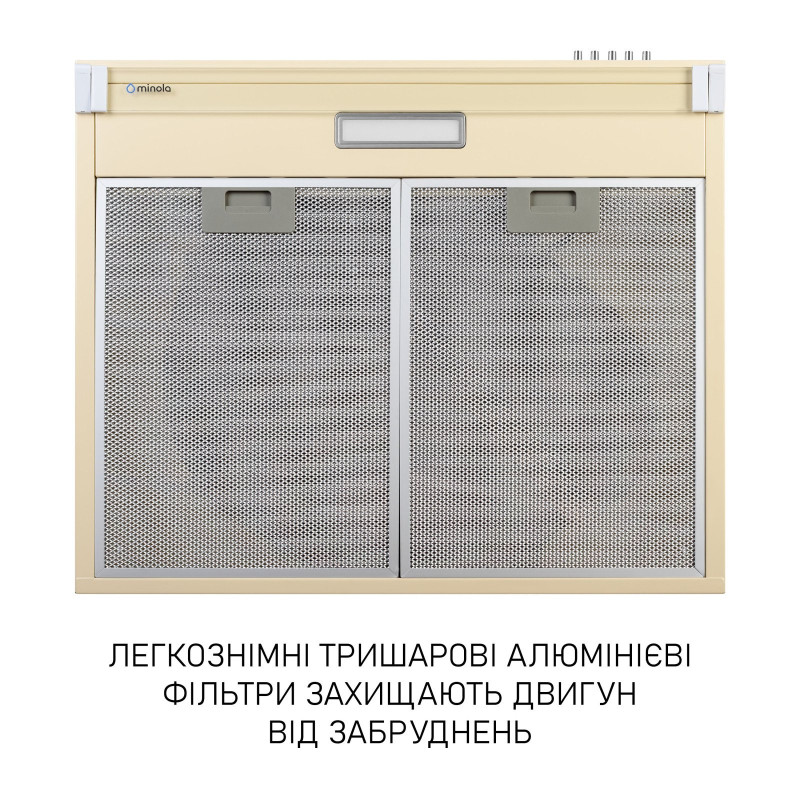 Витяжка MINOLA HPL 633 IV